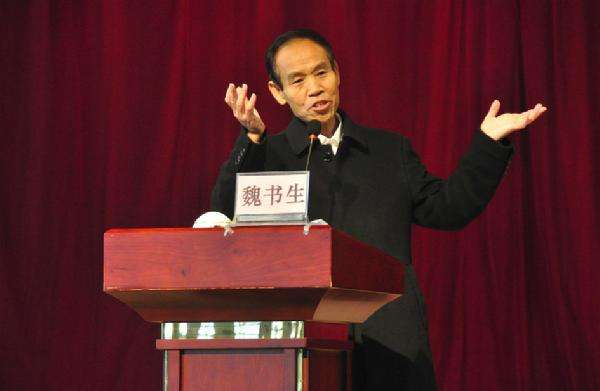 班主任当到魏书生老师这份上才真叫境界