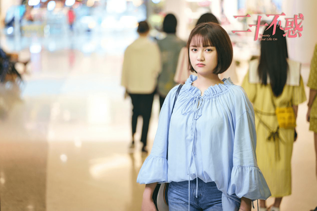 董思怡新剧拾光的秘密定档722联动二十不惑谱写青春