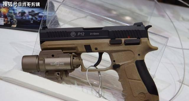p12山东军星的新一代手枪p12/p19,按照欧美对于手枪的定义,分别属于全