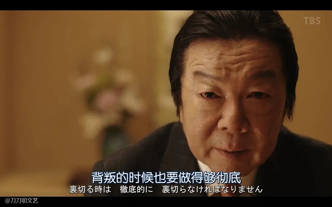 原创开分94半泽直树2开播收视22破纪录冲原班人马就值五星