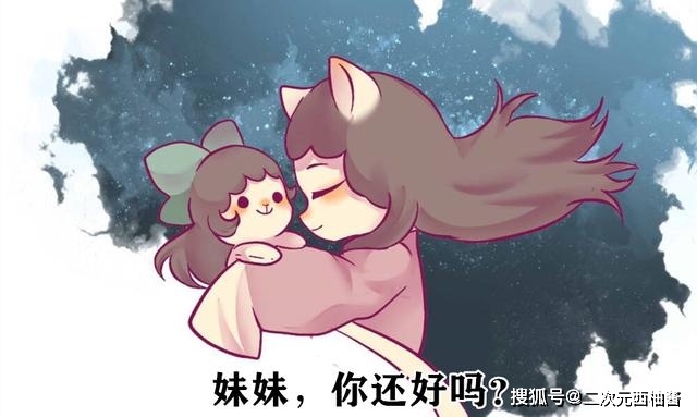 原创马欢乐猫悲伤,京剧猫中那些凄凉的角色,一个个都是泪点