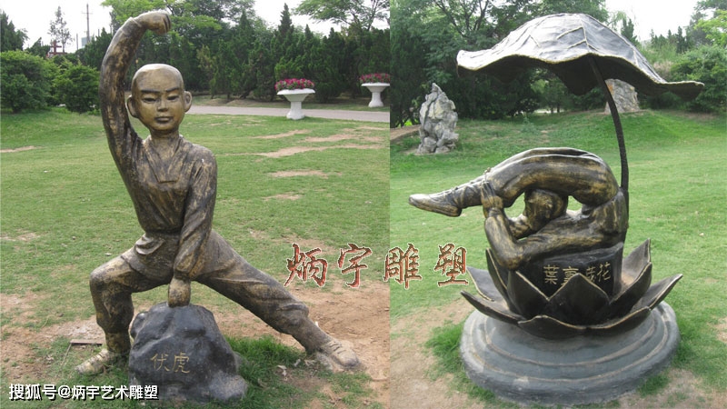 艺术体操:古代体操的历史发展_雕塑