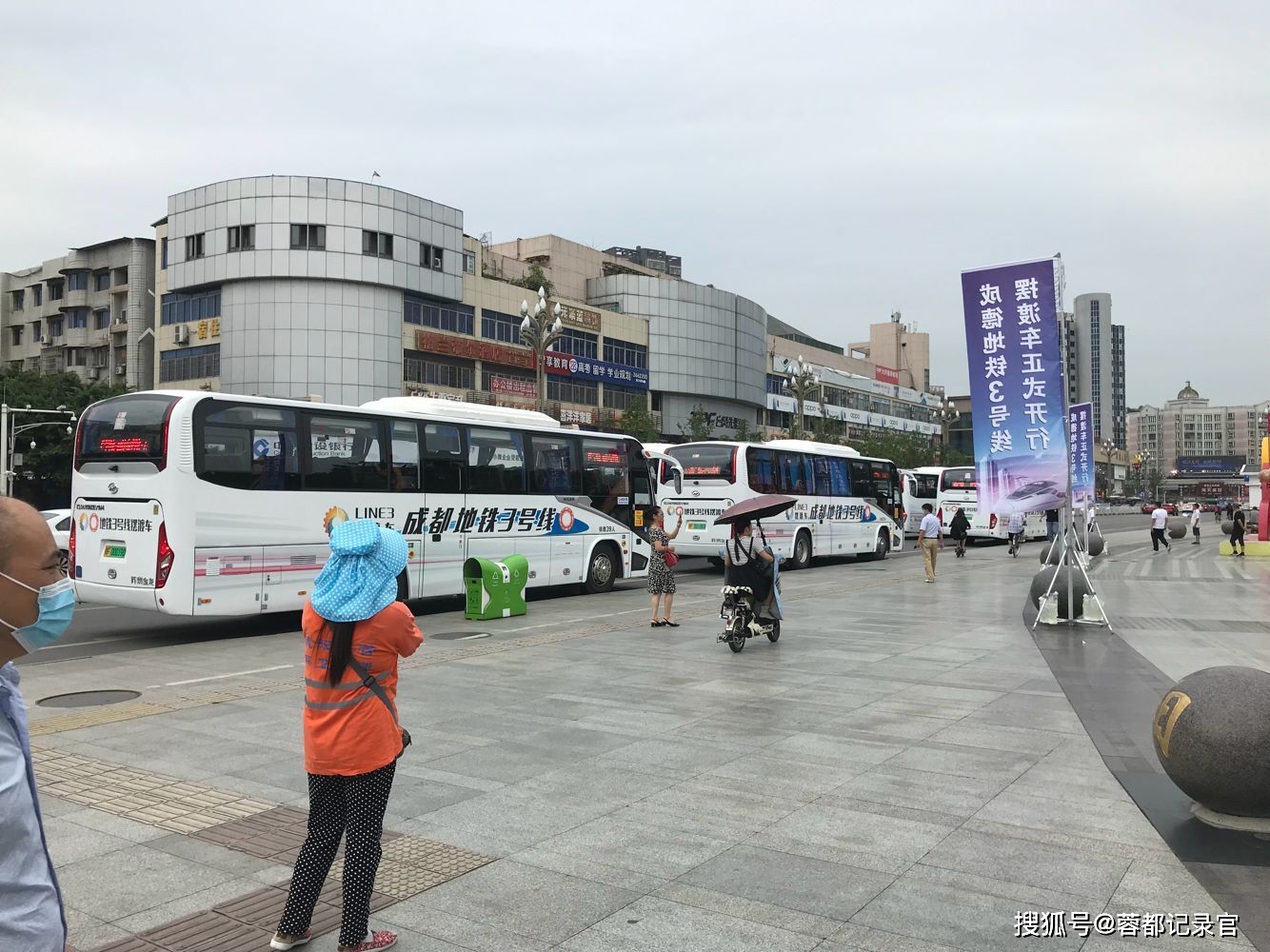 免費乘車體驗了在沿途的站點也都能看到公交站牌信息圖據:德陽爆料王