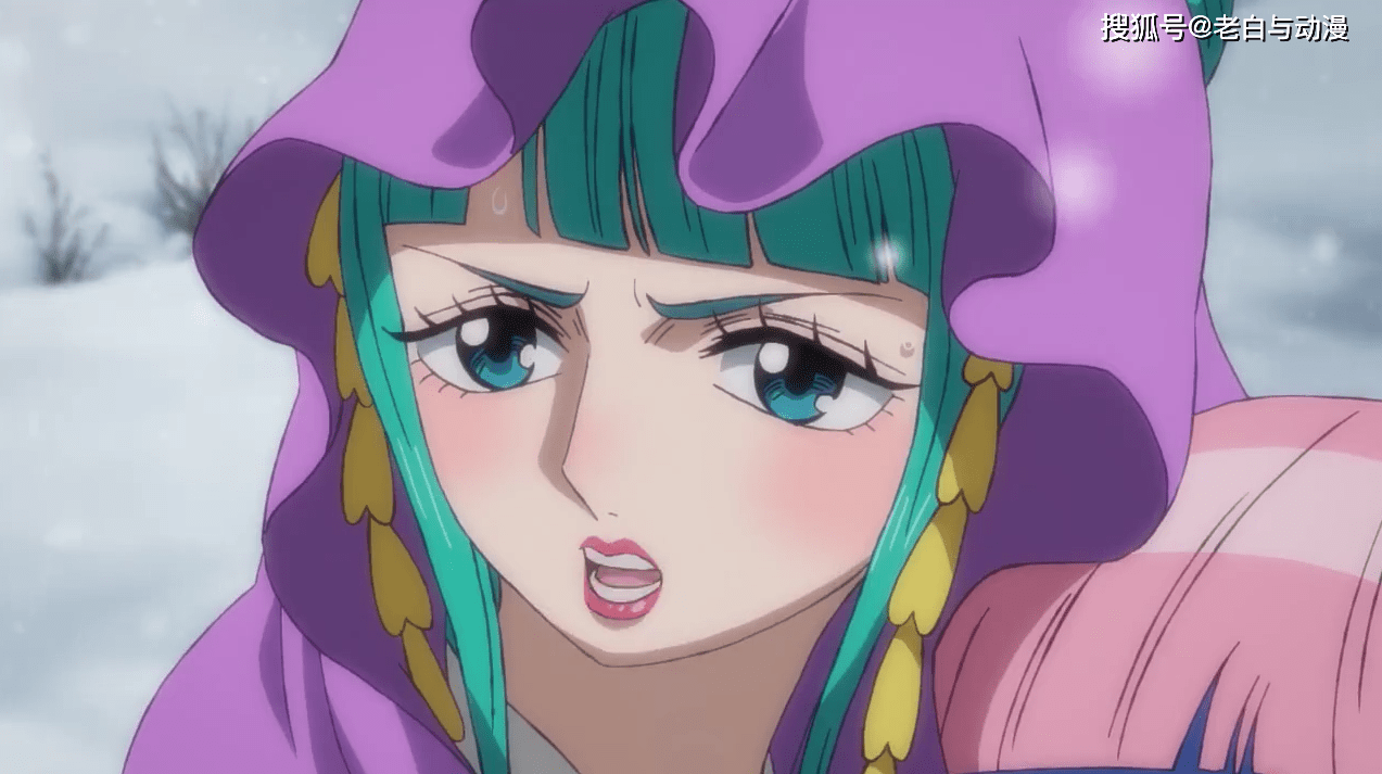 原创海贼王933集:牛鬼丸指责索隆毫无气概,拿着秋水对他并不好