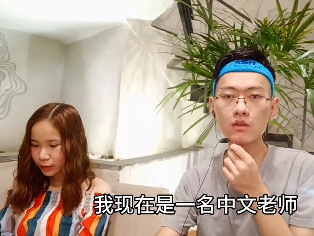 在越南当中文老师的小旭在越南胡志明创业,30岁的小旭,简述:2019年,我