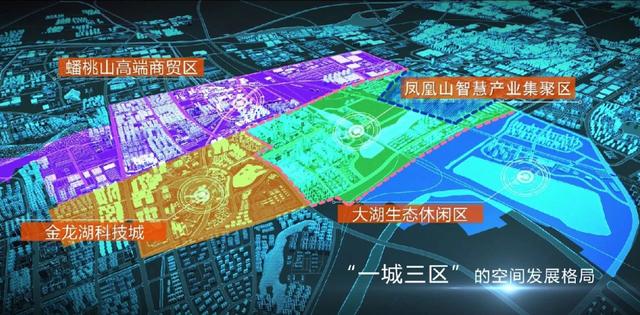 在徐州市高铁新城概念性规划中,关于大坝湖周边有了更明确地规划,围绕