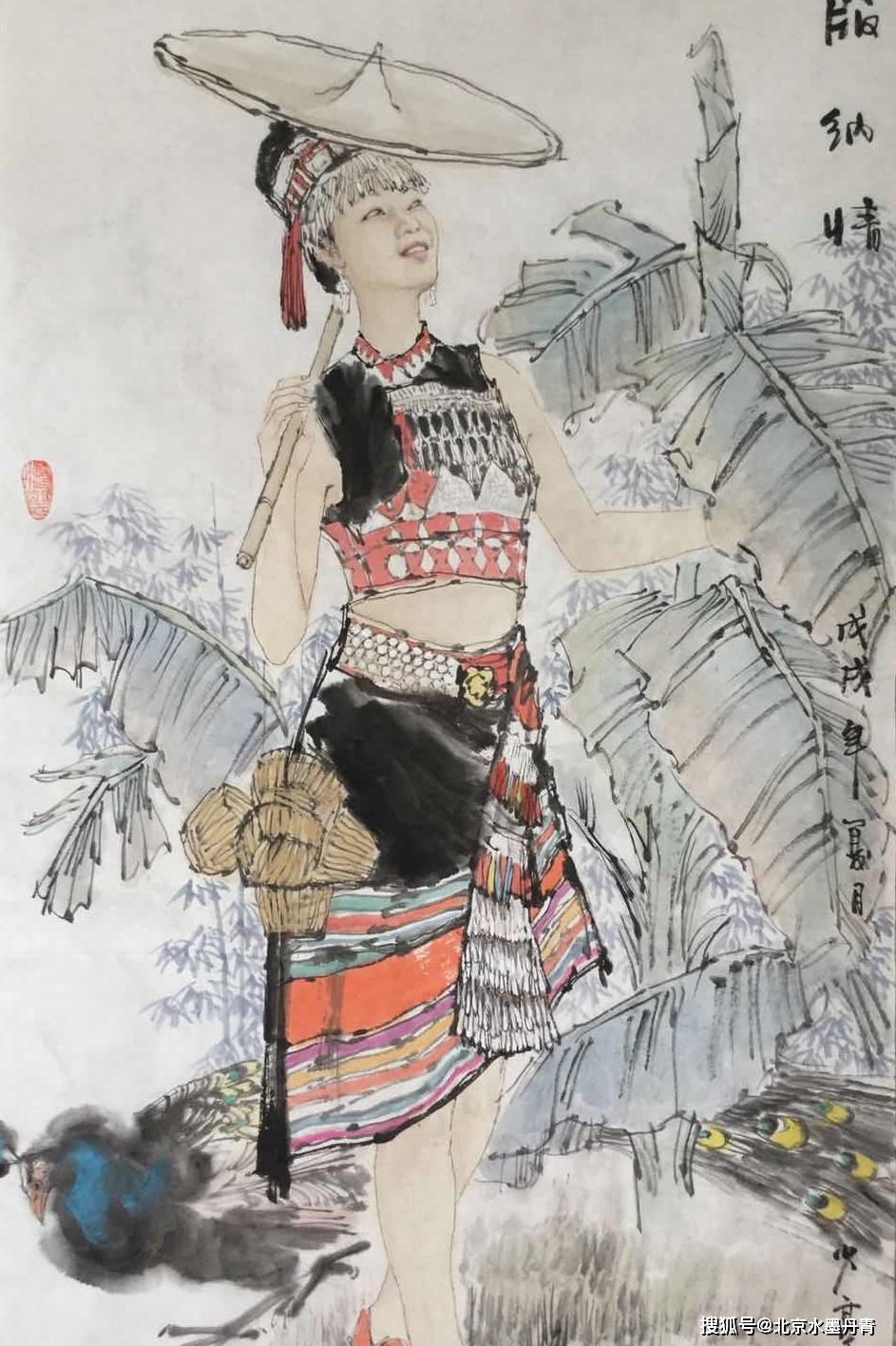 陈少亭|清风古韵---当代水墨名家团扇鉴赏交流展