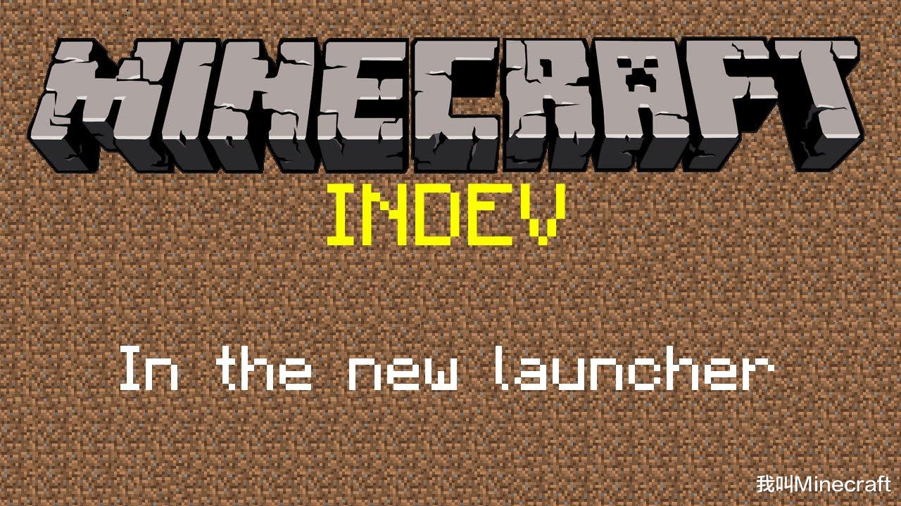 官方用了9年的Minecraft动态背景图，地图种子找到了！_项目