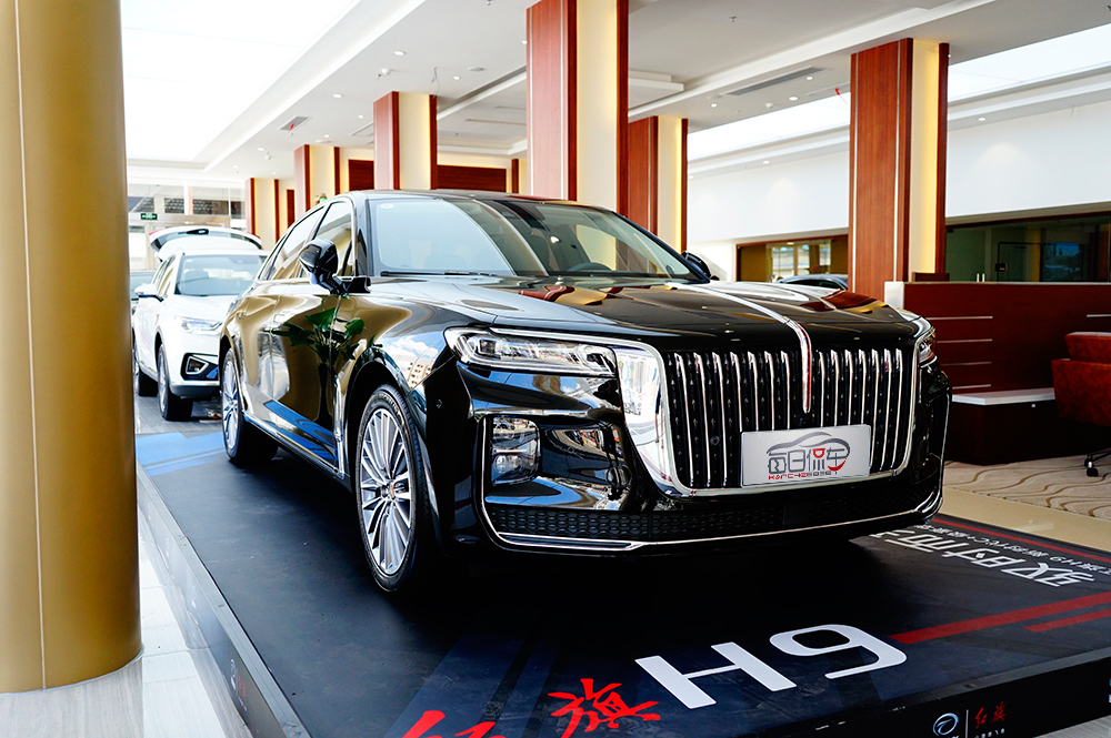 三十万的价格五百万的气场红旗h9实拍简评