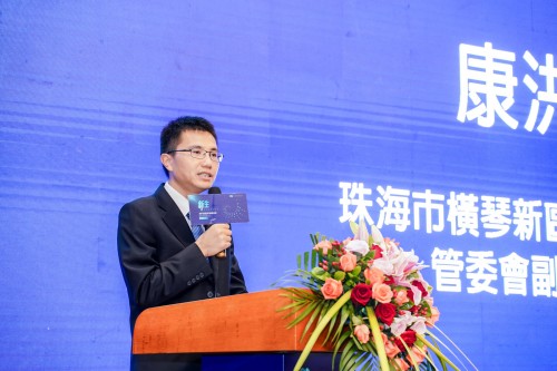 (横琴新区党委委员,管委会副主任康洪同志)