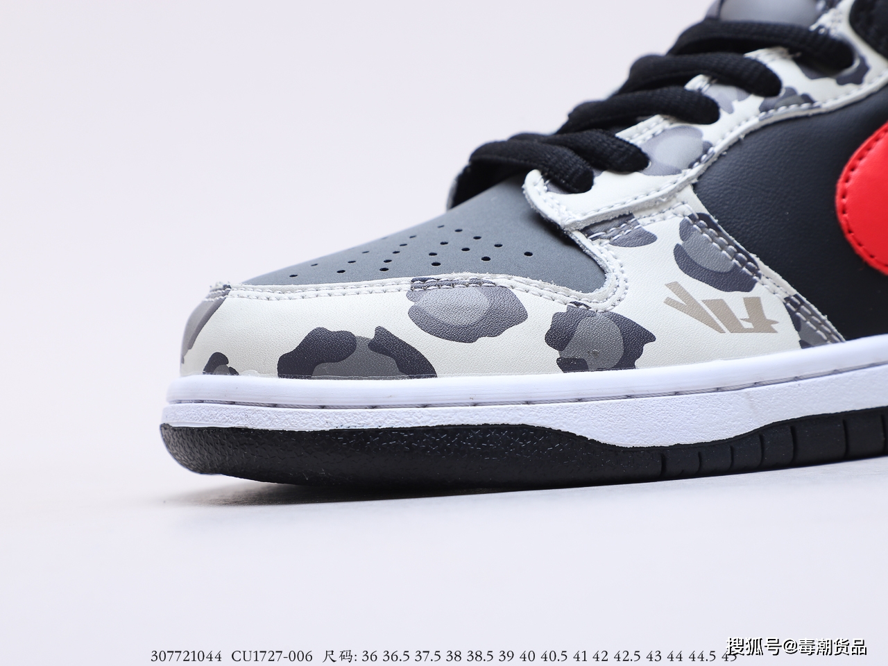 潮鞋耐克dunk系列新版本黑红奶牛essen开箱测评
