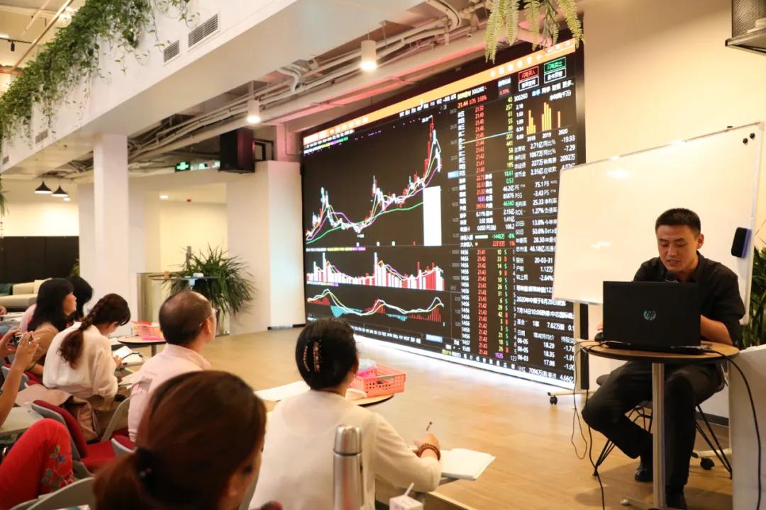 般若股市大盘（般若科技股份有限公司）《般若股票》