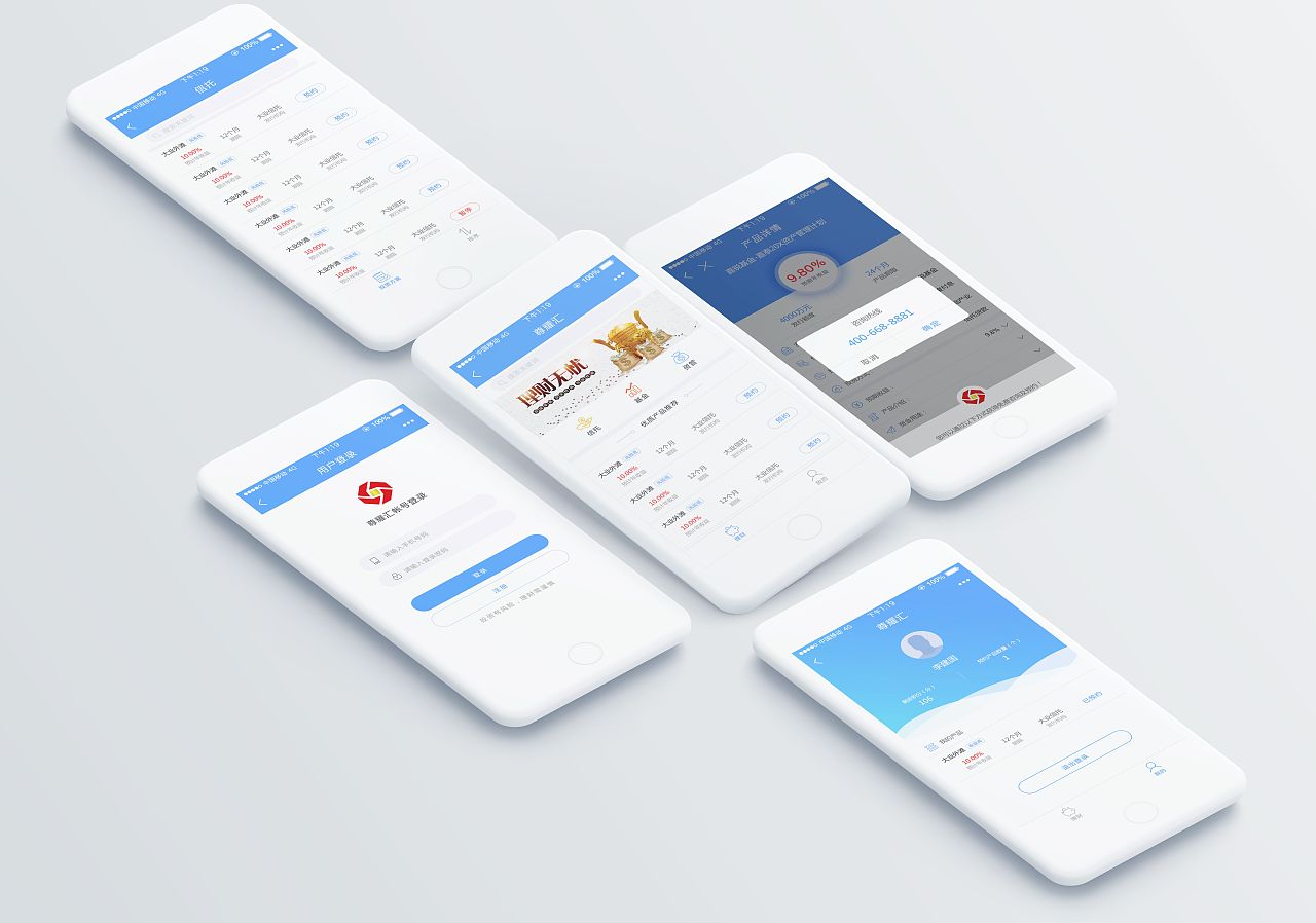 小程序商城成新潮流三大优势让你轻松流水十万