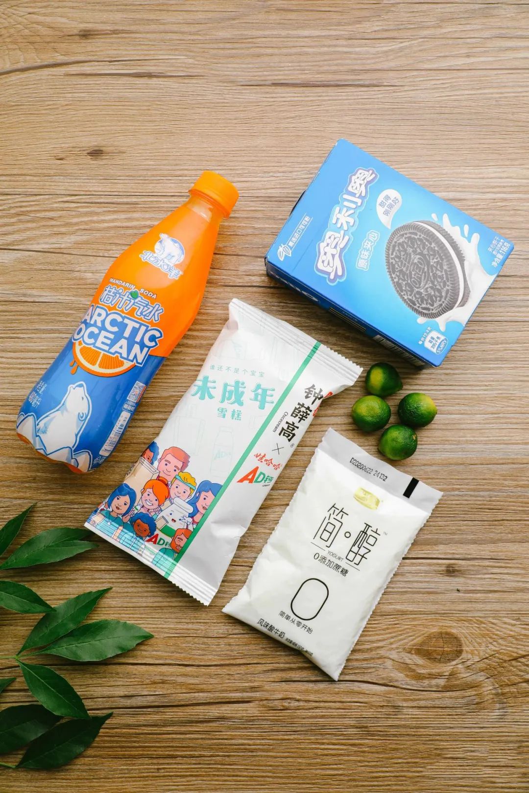 想要夏天多一丝凉意和清爽,你需要这份行动指南!