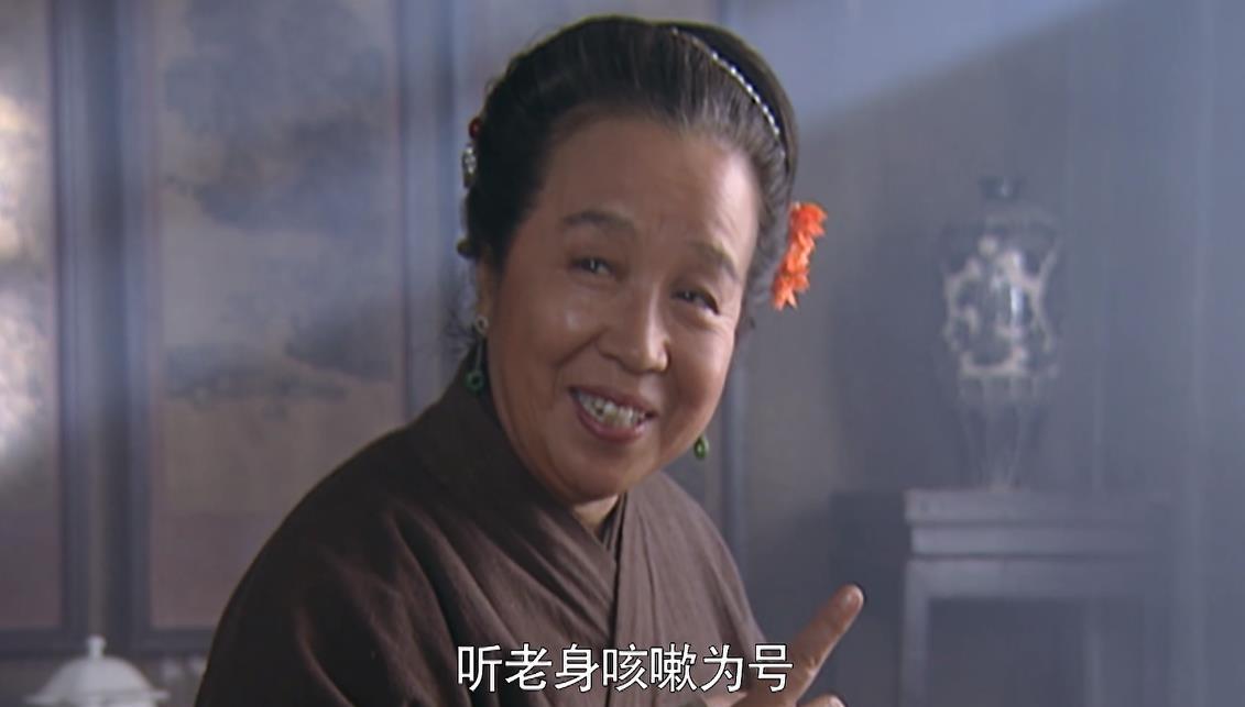 差点害死史进的老鸨,坑害过无数人,最后死得极惨_王婆