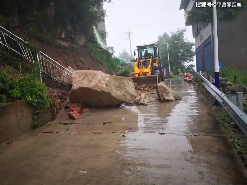 暴雨袭击丨平昌多个乡镇发生洪涝灾害【现场组图 视频】_道路