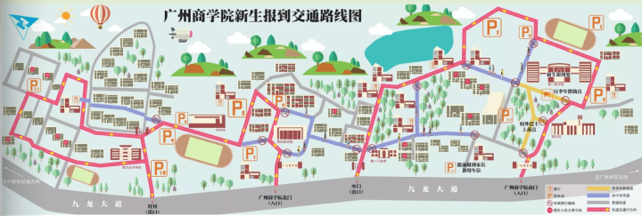 广州商学院平面地图图片