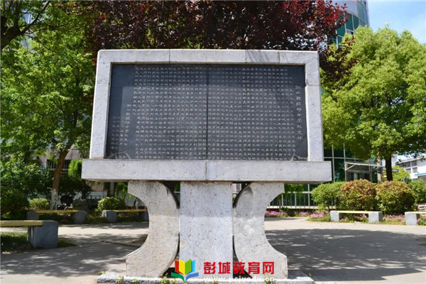 走进棠张中学立德树人涵养文化建设文明校园