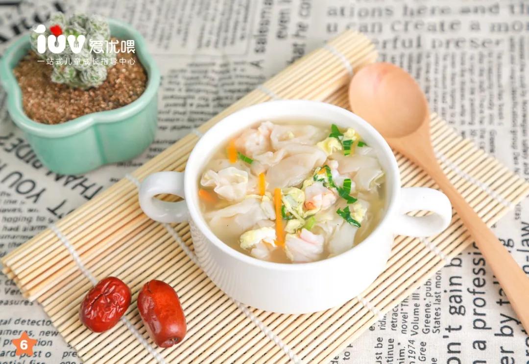 【爱优喂辅食甄选·大宝篇】"三鲜"只能包在馄饨里?