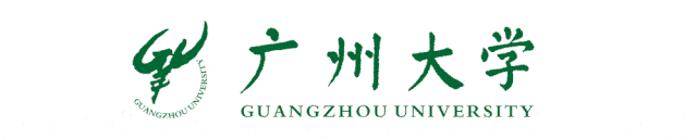 广州大学地理科学学院地理科学专业通过教育部师范类专业二级认证