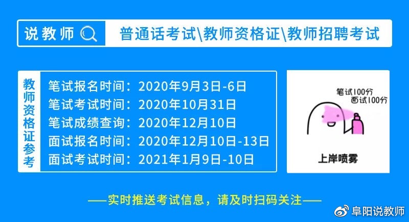 安徽职业技术学院自主招生官网_安徽职业技术学院自主招生_安徽高职自主招生学校排名