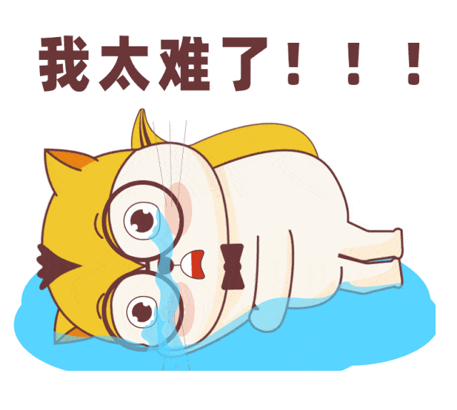 到底是"真月半"还是"假肥胖",按一按就知道!