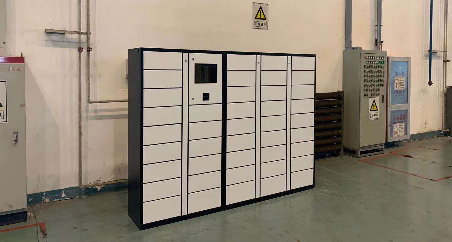 智能物料领取柜,物料物品管理柜,企业物料收发管理系统