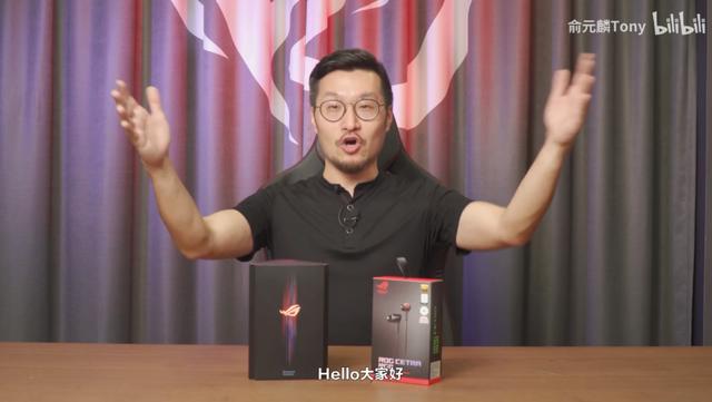 rog游戏手机3硬核液氮超频,b站up主跑出近66万分,太强了