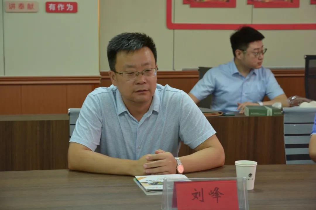 携手共推教育发展中银十二学智慧教育项目签约落地临沂第四十中学