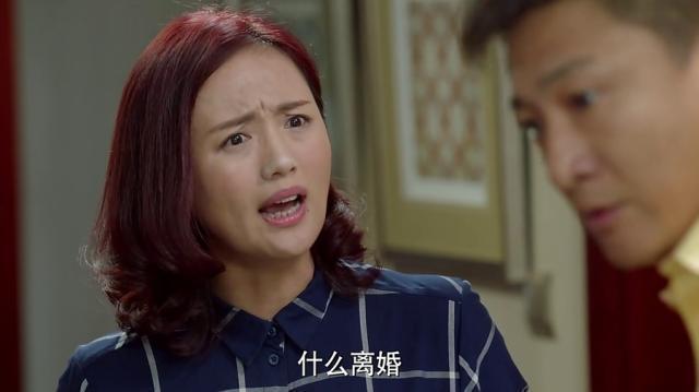 "我愿意嫁给你,我妈说30万彩礼不要了""对不起,我结婚了"_陈超