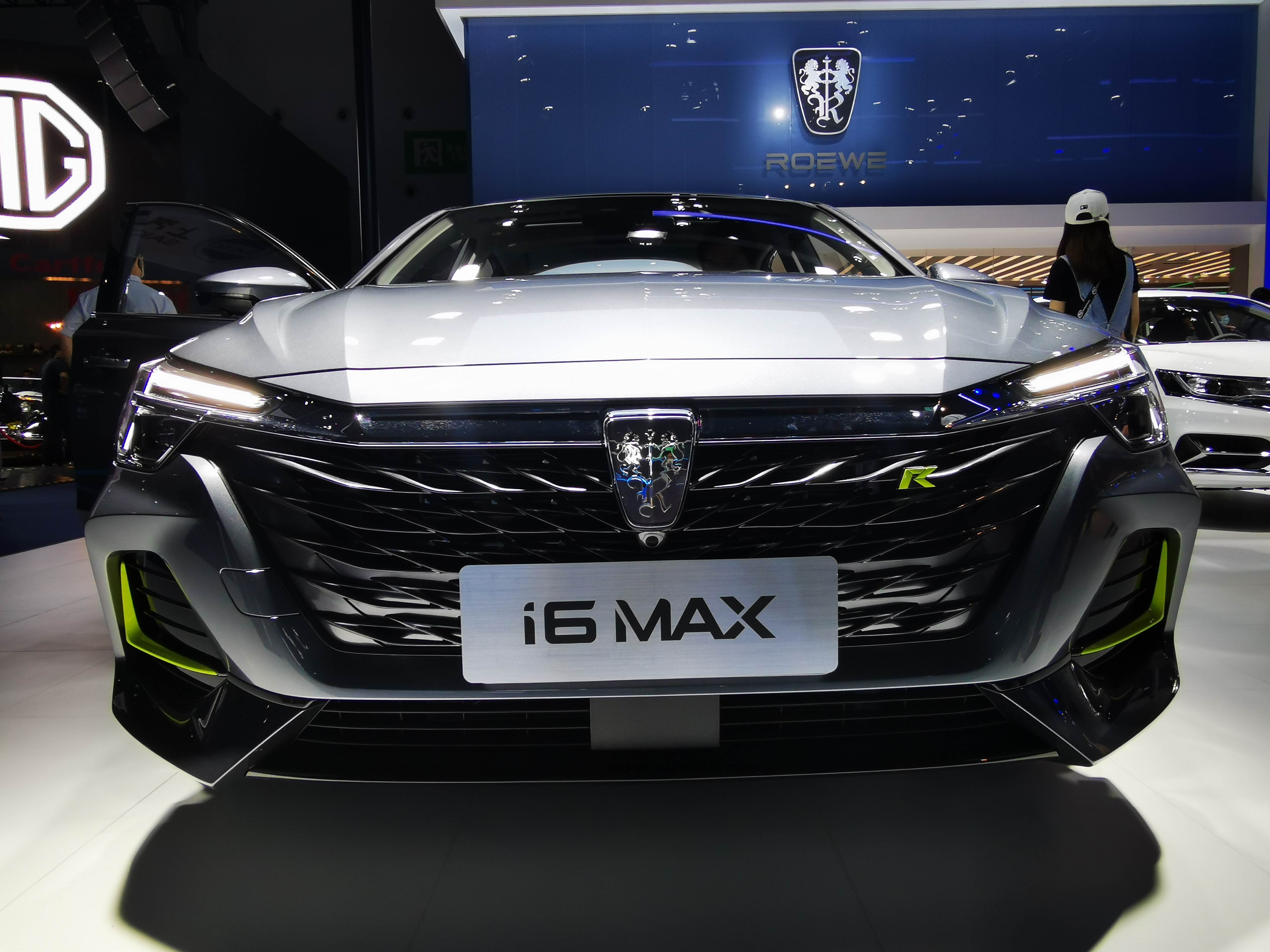 荣威r er6预售价16万起,上汽荣威多款新车亮相成都车展_搜狐汽车_搜狐