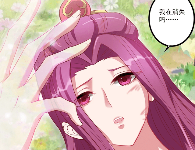 原创叶罗丽茉莉仙子的回忆是剧情关键想起黑衣人的名字温文尔雅