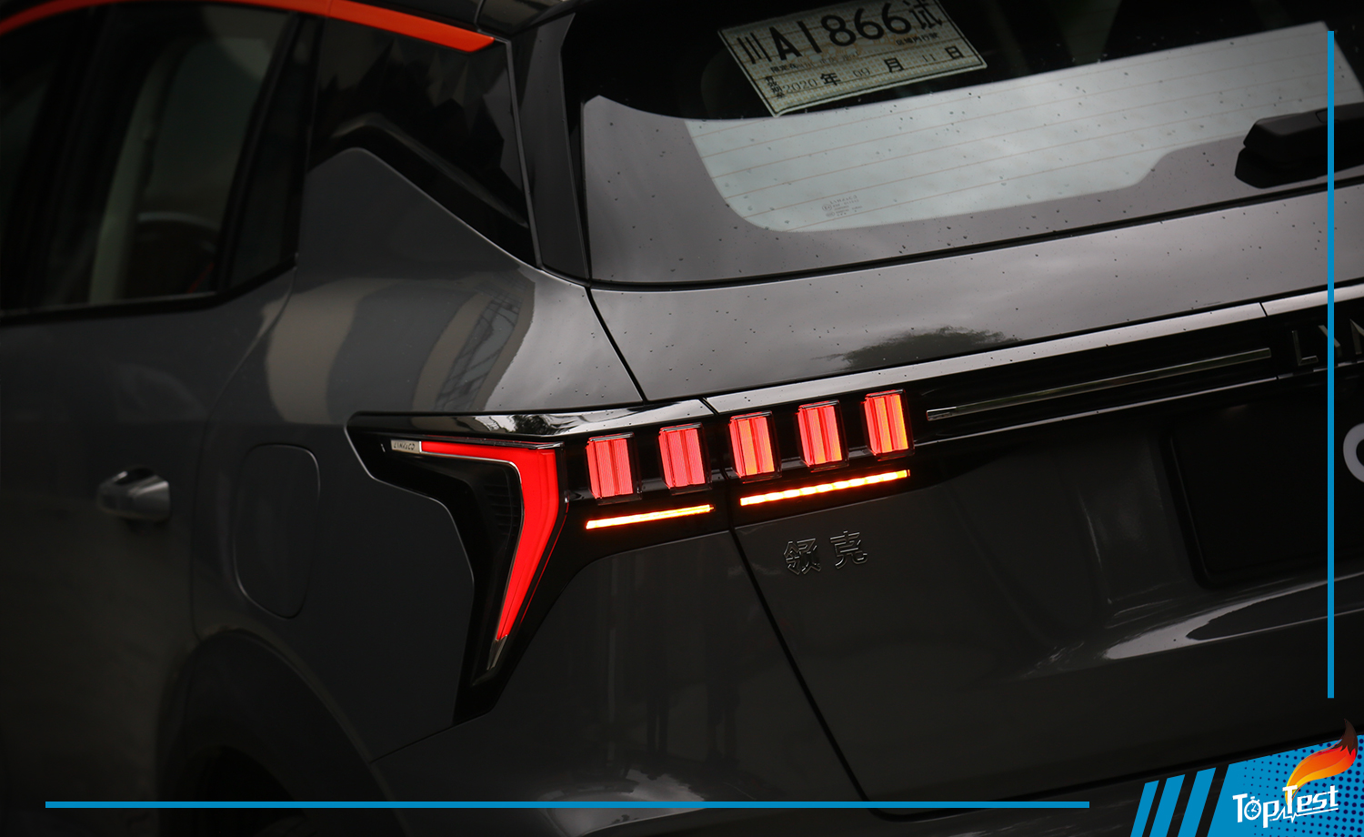 车展圈粉无数的领克小suv有哪些硬实力动态体验领克06