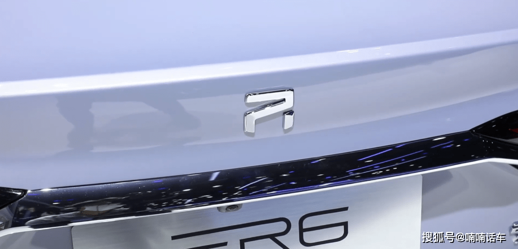 成都首爆实车,荣威全新r标旗下的首款纯电动轿车r er6亮相!