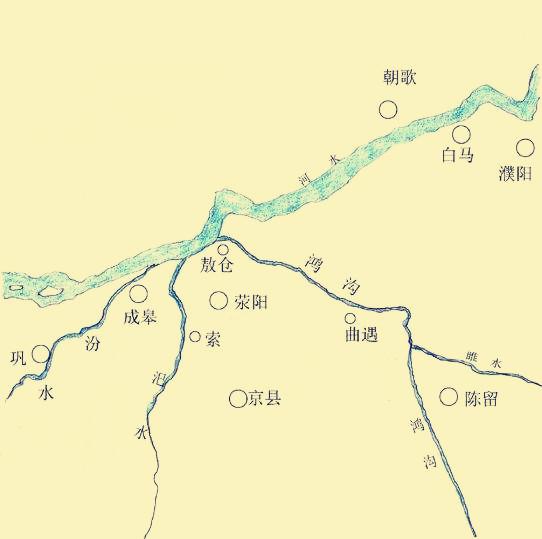 就在刘邦转移成皋之时,韩信一举破齐,给了项羽更大的压力.