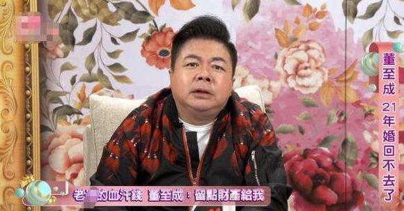 据媒体报道,两人离婚是由妻子罗若云提出