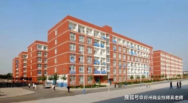 郑州市商业技术学院图片