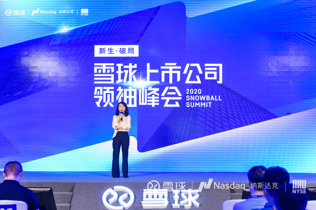 纽交所中国首代杨旭目前美股ipo窗口已全面打开且有更多选择