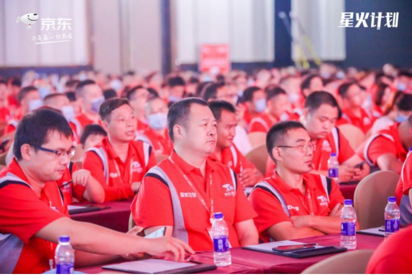 低线市场高端家电需求倍增 1.5万家京东家电专卖店体验全面升级-家电圈官网