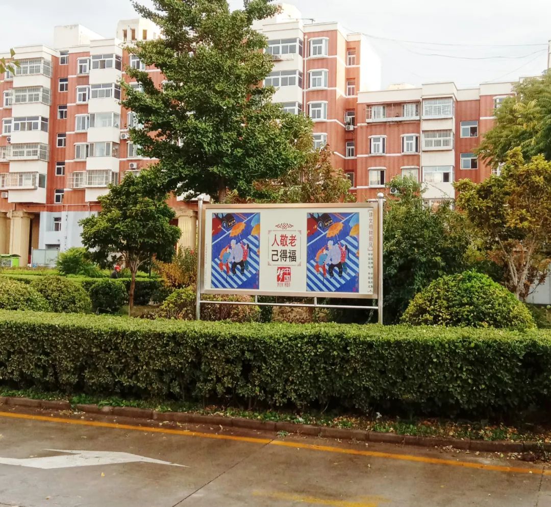 创城"大考"迎来冲刺阶段,顺义区南法信镇"火力"全开!