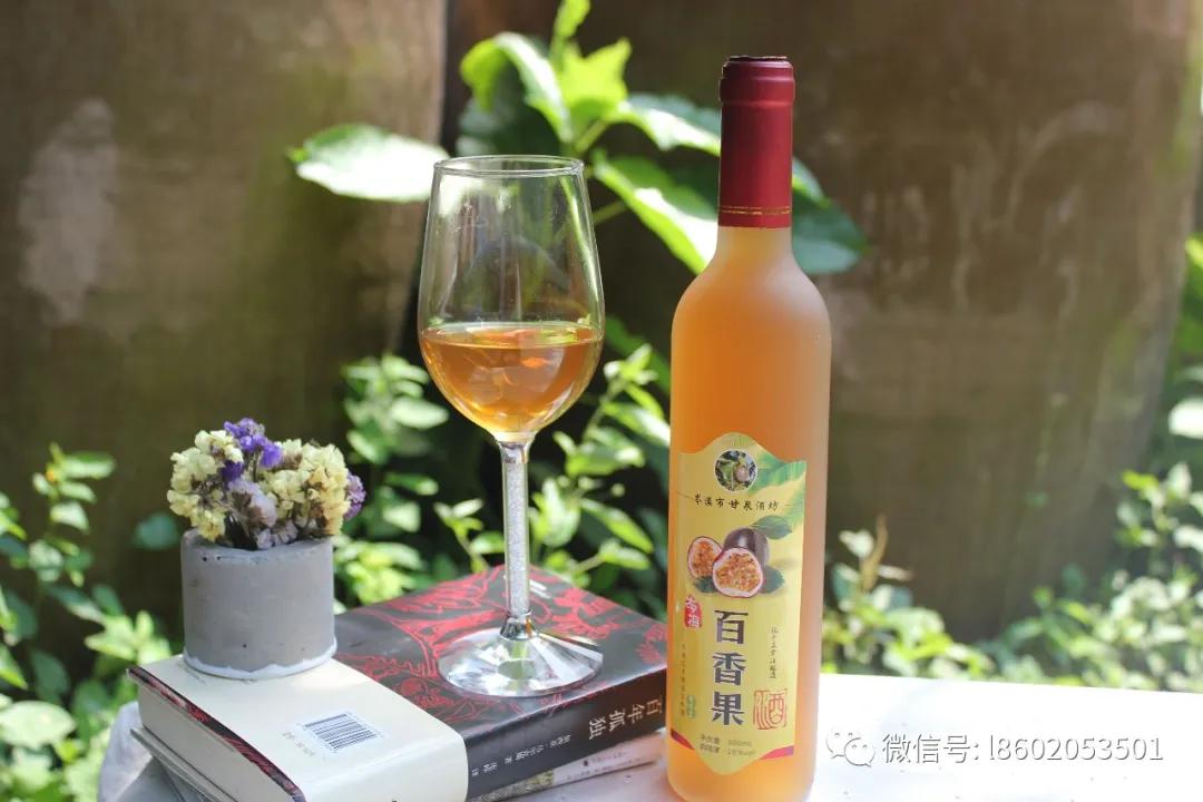 制作百香果酒超简单