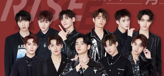 r1se中的大势cp任豪何洛洛圈粉无数周震南姚琛是青梅竹马