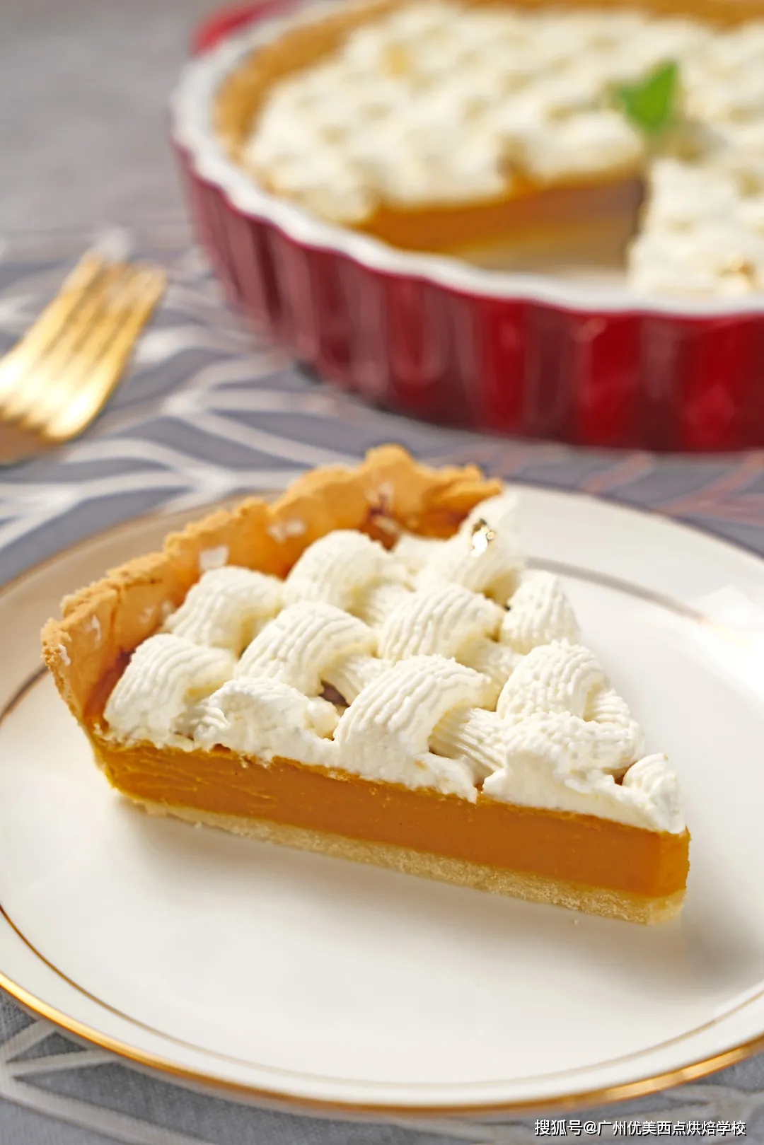 优美西点の日式南瓜挞松软如慕斯的日式挞意外的超好吃