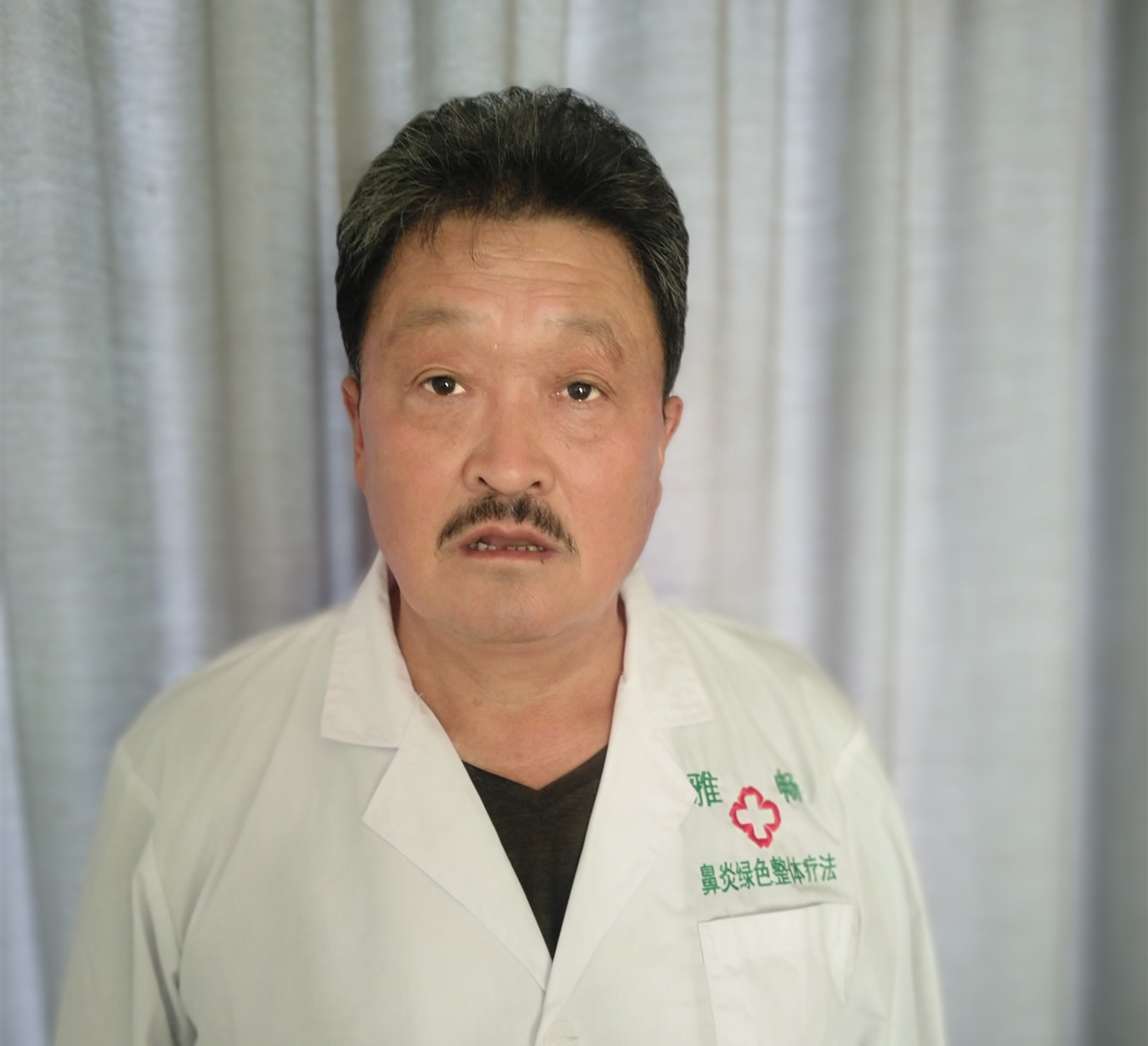 南阳医生杨森:承大医精神,精研医术治心脑