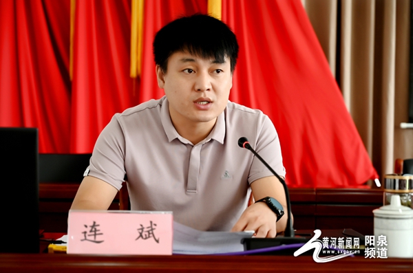 示范村干部培训班在中国美丽休闲乡村——阳泉市盂县王炭咀村正式开班