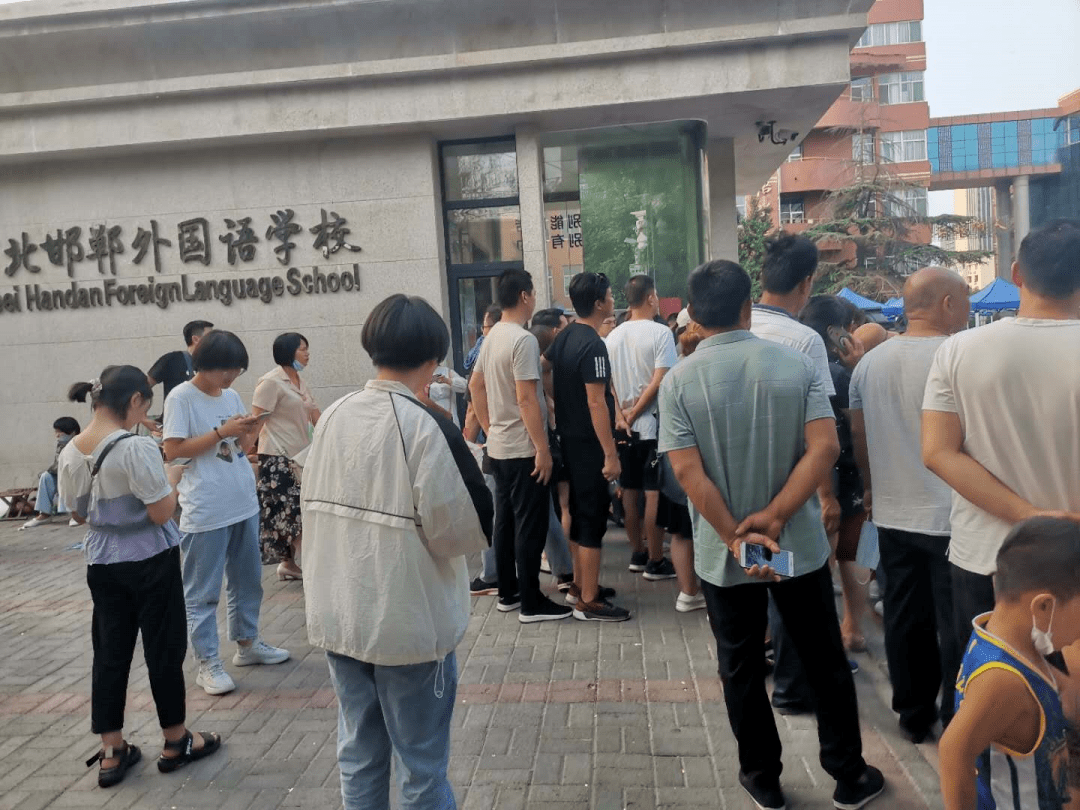 邯郸市高中招生最低控制分数线公布!今日17时,邯郸中考成绩可查询!