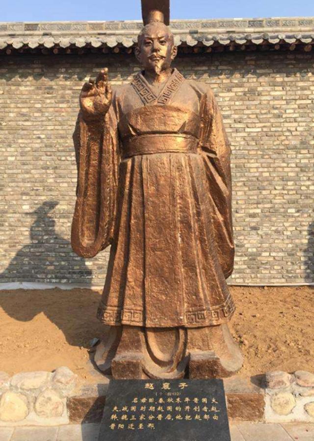 魏桓子和韩康子虽然很不愿意,但是,见智伯和晋出公势大,不敢不从.