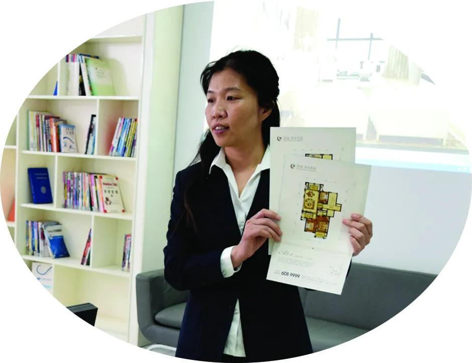 山东省教学名师刘文娟