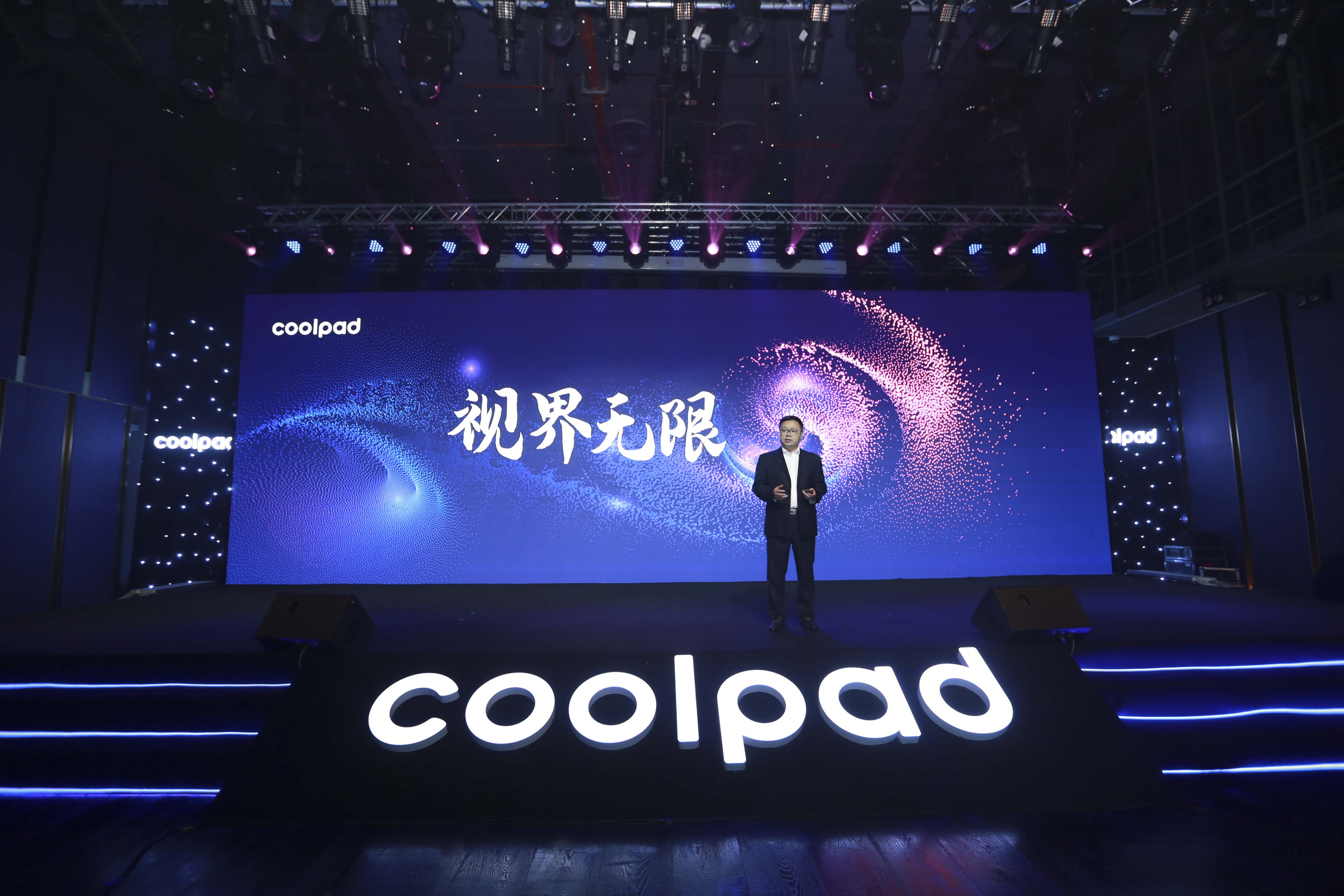 重新定义未来生活,酷派发布首款超轻薄无线ar眼镜