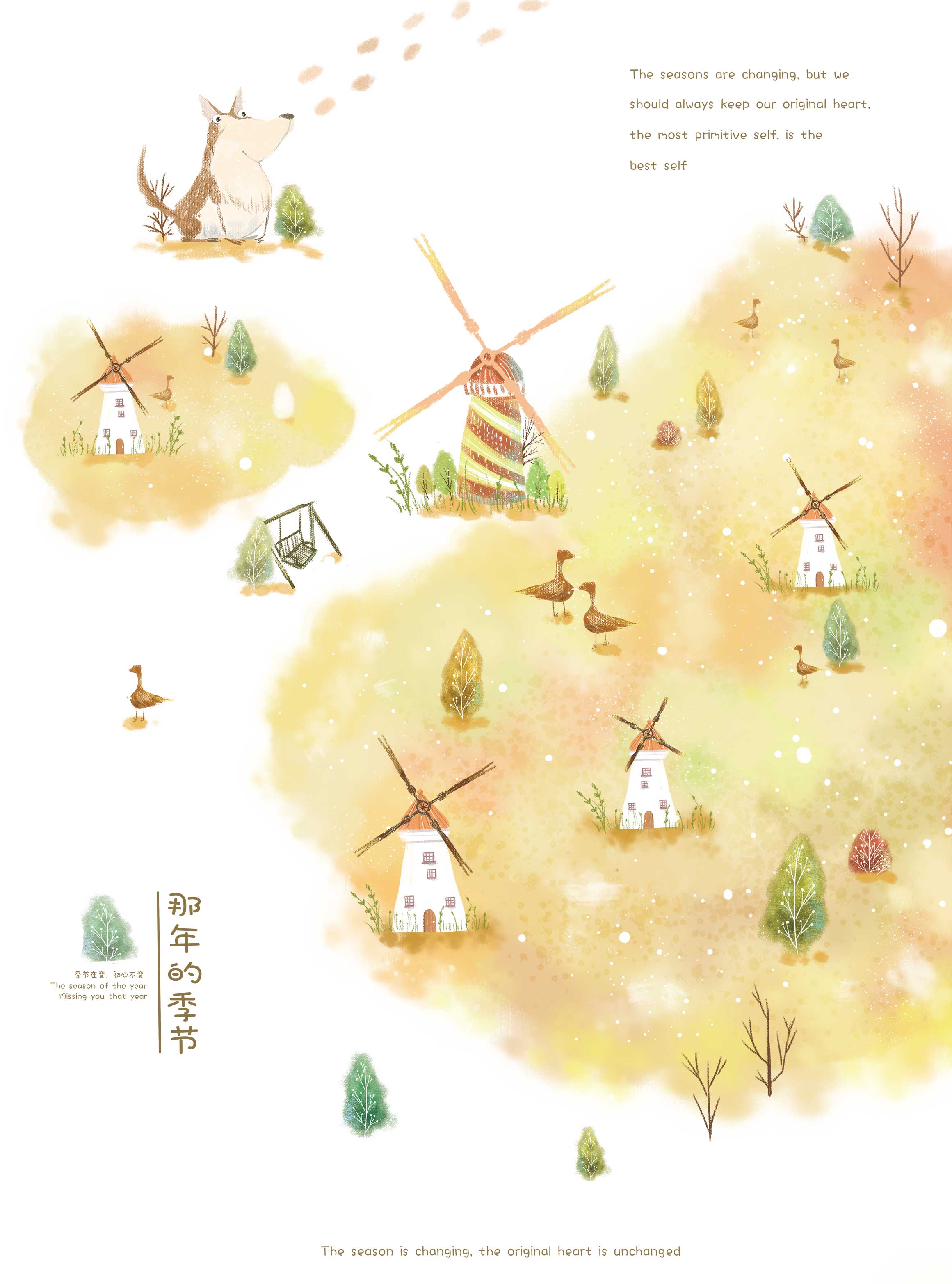 日系小清新文艺唯美梦幻手绘插画第18弹